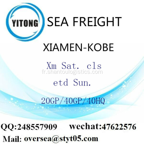 Fret de Xiamen Port maritime Shipping à Kobe
